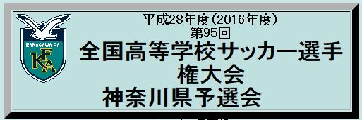 画像の説明